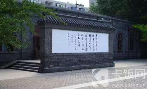 不到边崖不回头什么属相：悬崖边止步，停滞不前是什么生肖