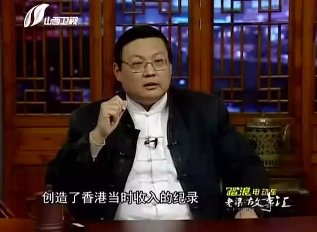 老梁讲故事属相缺什么：我觉得老梁讲故事说的什么都不是你们觉得呢？