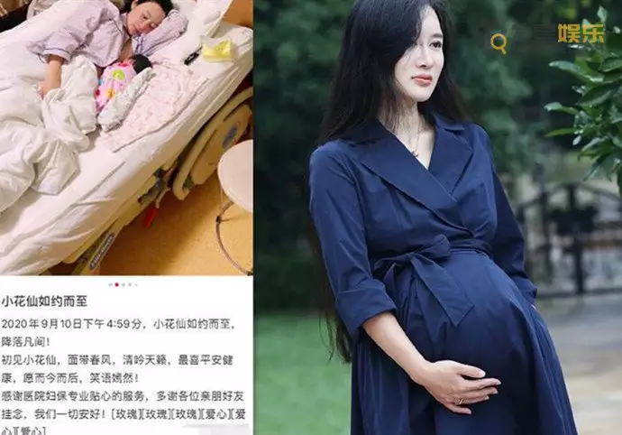 张纪中的老婆杜星霖属相：张纪中小31岁嫩妻晒和钻戒，为何她会这么高调了？