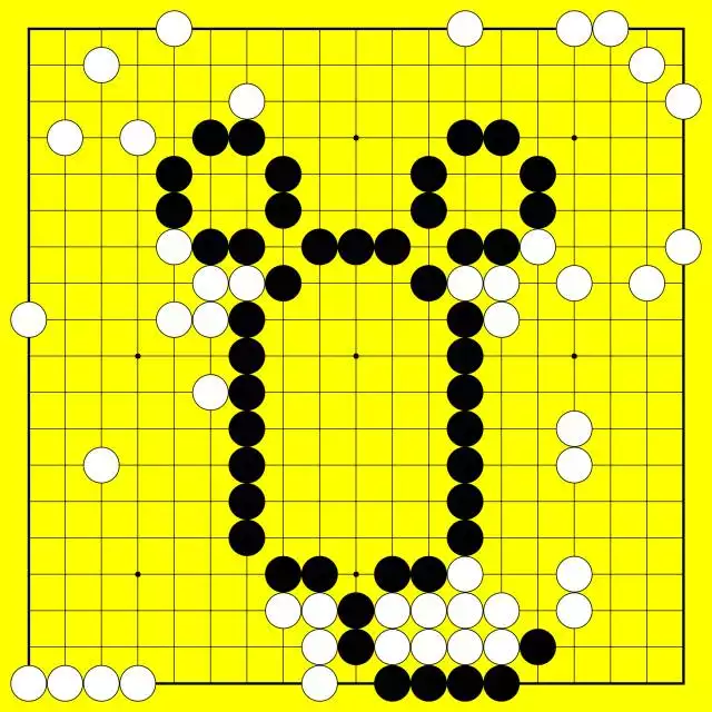 12属相围棋大全：围棋高手对战欣赏