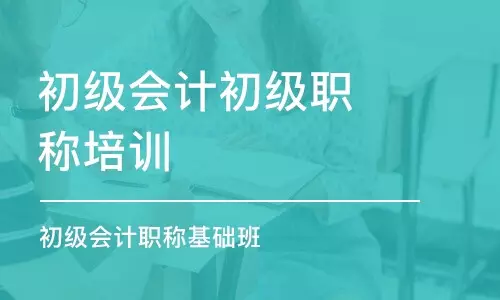 淑分开拆字是什么属相：拆字算命是什么