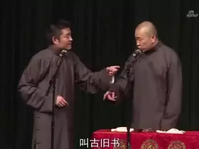 挂果满树群称王的属相