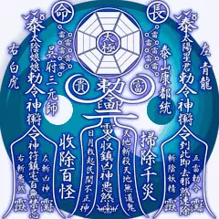 84年属相生个牛宝宝喝吗：老公属龙我属蛇生牛宝宝好吗