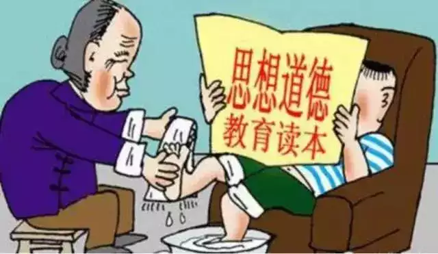 什么属相的最聪明：是什么生肖?