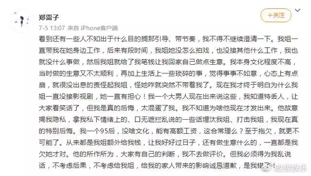 有没有无赖之称的属相：欲钱买无赖的生肖 是那个?