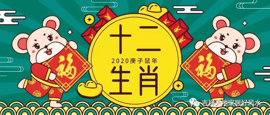 今年六十五是什么属相：今年65岁的人是属什么的？