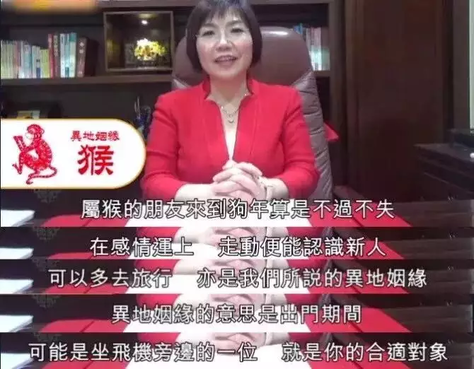 兄弟姐妹属相怎么化解：家人属相犯冲怎么化解？