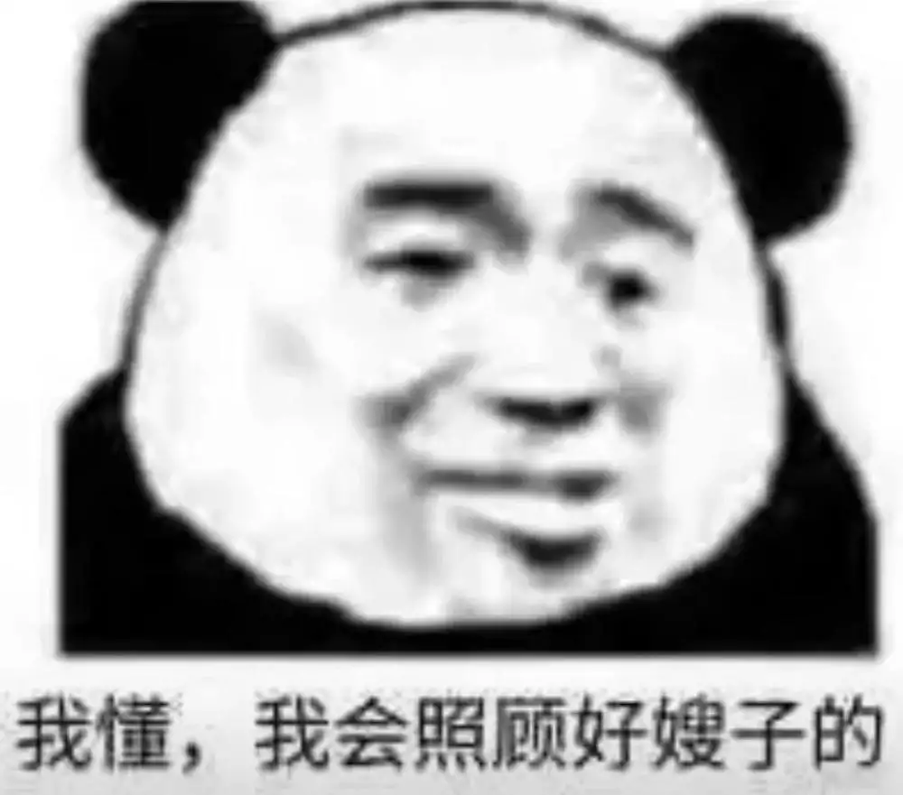 相亲男因家里说我跟他的生辰八字、属相不合，决定与我断绝交往。我该坚持吗？挽回还有意义么？