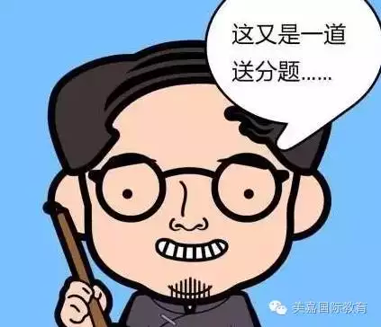 克己复礼的属相是什么：什么是克己复礼