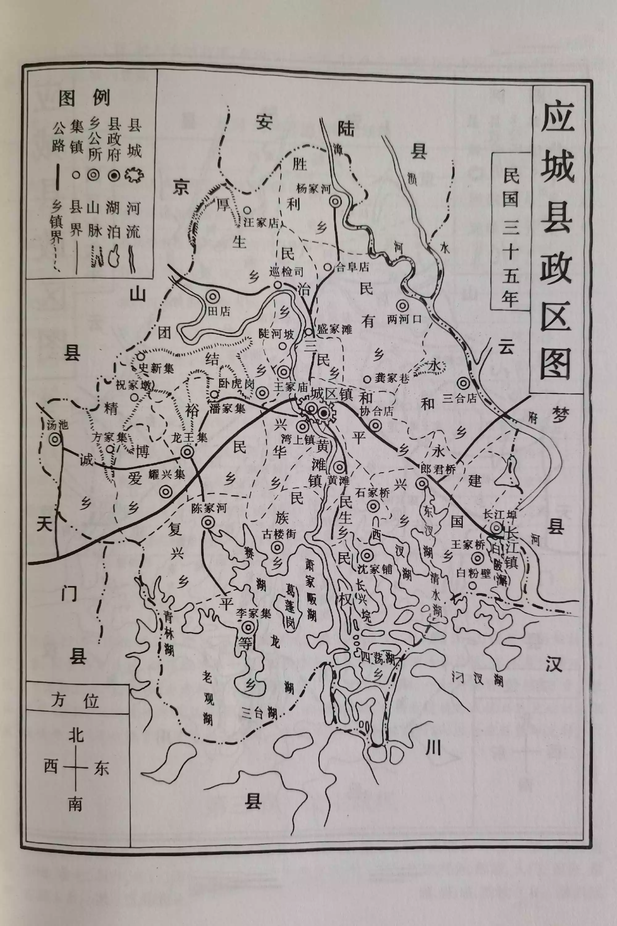 公历6月8号冲什么属相：年6月8日阳历那日是属什么生肖