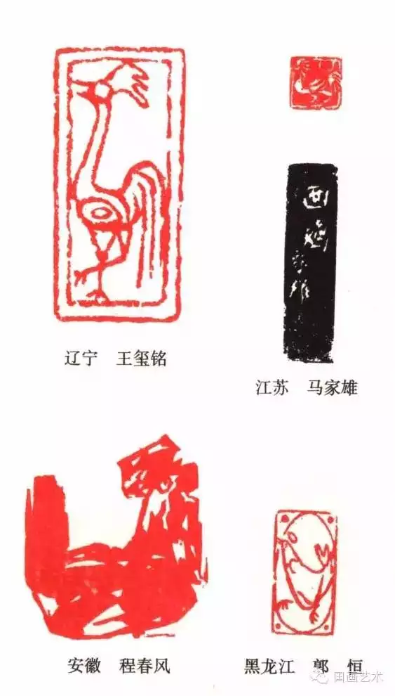 四字书法作品关于属相鸡：四字或者八字的书法作品，一般写什么好？欧体的~