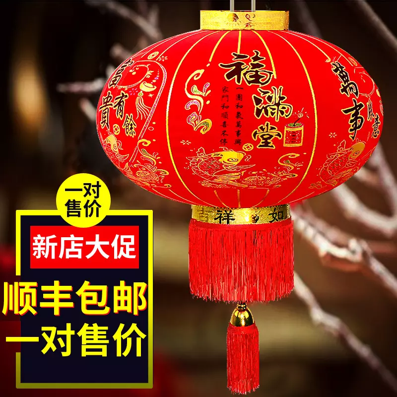 大年三十除夕和大年初一春节，哪个才是说“新年快乐”的节日？