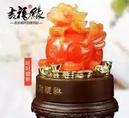 属狗配带什么属相最好：属狗配戴什么生肖最好