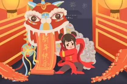 年正月初四是什么属相：今年正月初四出生的小孩他的属相是什么呀