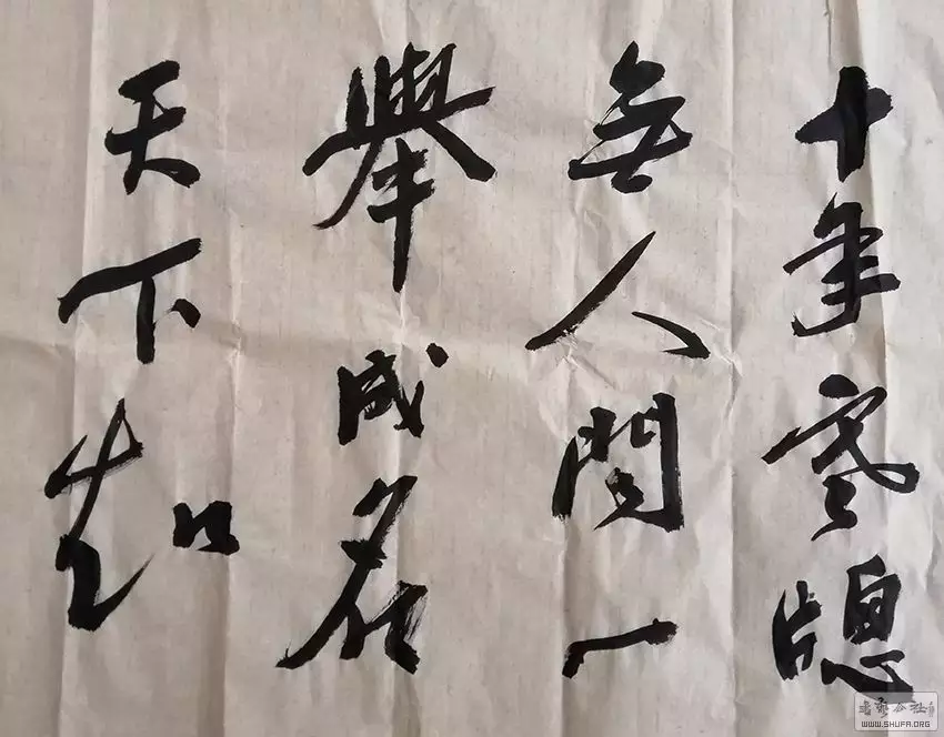 十年寒窗苦读书打一属相：解：十年寒窗读书苦打一个生肖，一朝成名天下扬是个啥