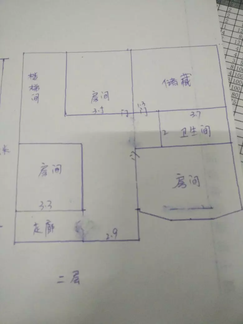 戌山辰向阳宅大门什么属相最合：戌山辰向房屋适合什么属相的人居住