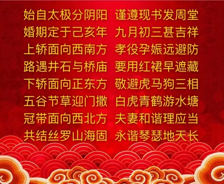 属相败月口诀历阳历：属猴的败月是哪个月?是算农历还是公历?