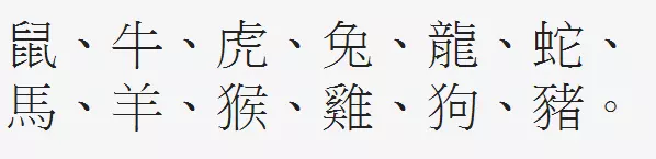 牛跟鸡和狗蛇属相合不合：生肖属蛇与属狗的合不合