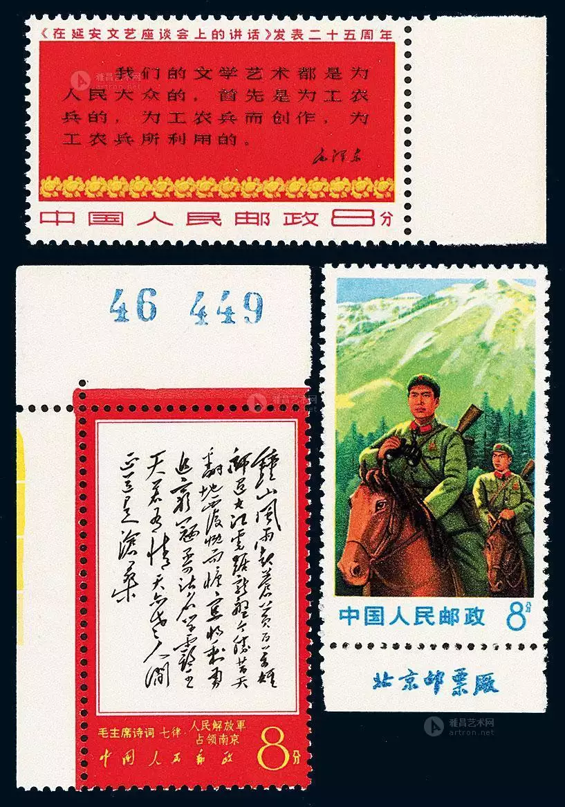 1970年今年多大了：1959年出生属猪的今年多大