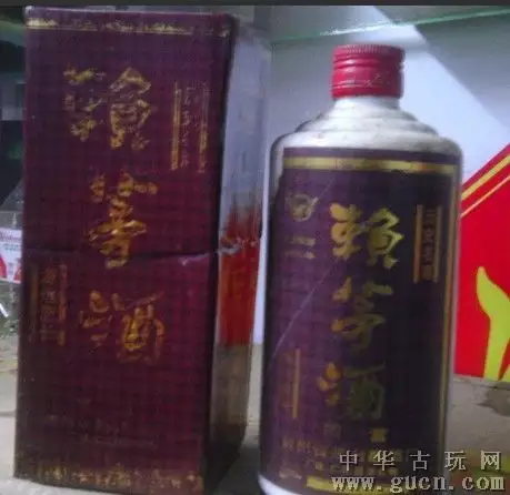 与年的相配吗：年属猴女和什么属相相配?