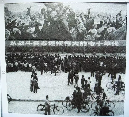 年现在多大了：70年出生属什么,多大岁数了