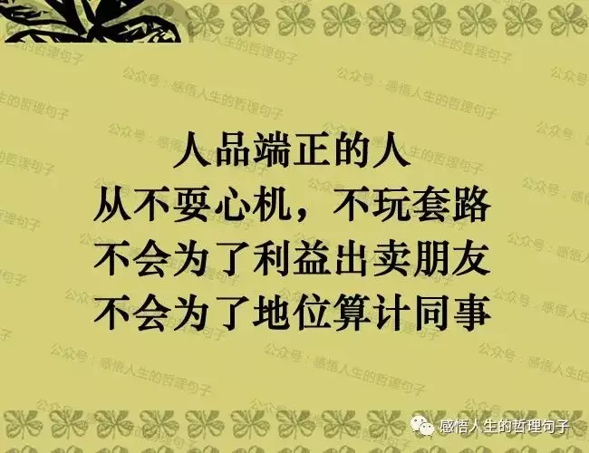 输入双方生日测缘分什么套路：怎么测试两个人的缘分?