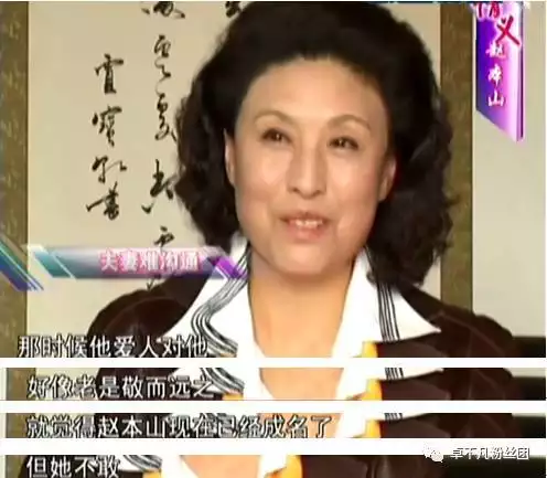 所有人离婚当天都忌讳属相吗：答案：为什么属相对还会离婚