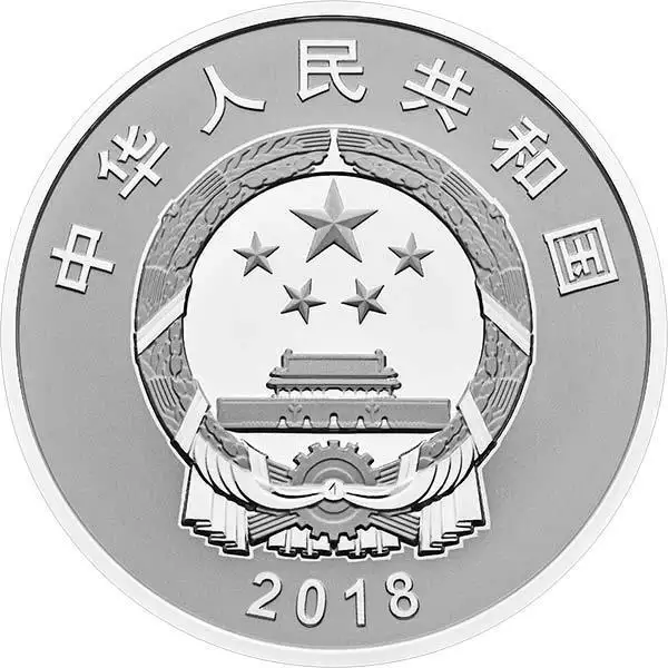 年1月1日属相：年出生，属相是什么？