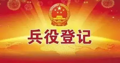 年现在应该几岁：年12月出生的牛宝宝好不好