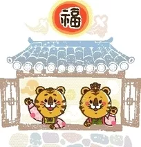 98年的虎和96年的鼠相配吗：年属鼠能和98年虎相配