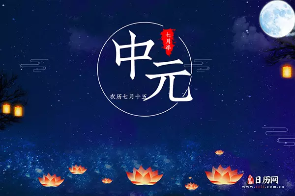 2021年公历9月份哪天结婚好：2021年九月最佳的结婚吉日？