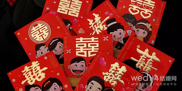 结婚红包写什么祝福语：请问结婚红包上面祝福语格式怎么写