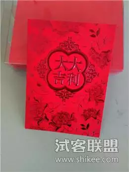 朋友结婚包红包要写名字吗：朋友结婚送红包要注明名字不？如果要写哪里？