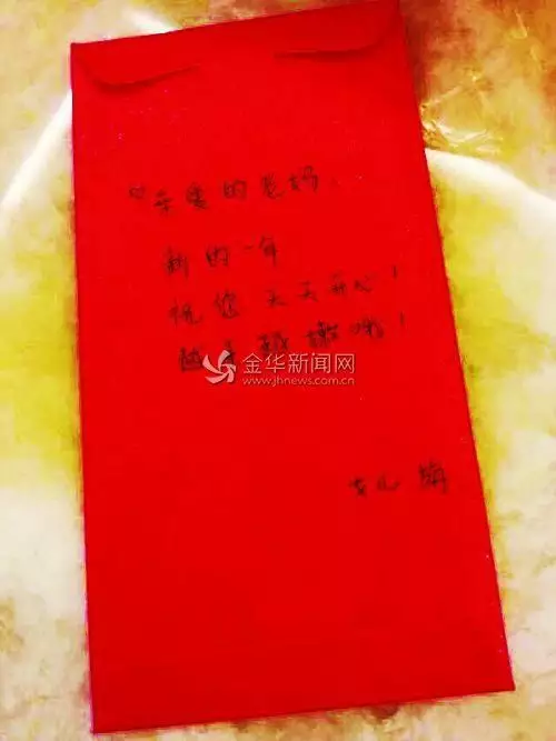 写红包贺词的格式51：红包怎么写祝福语格式