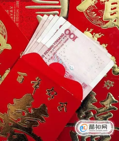 朋友结婚，给他包的红包， 红包恭祝、敬贺怎么写 自己的名字写在什么地方？？