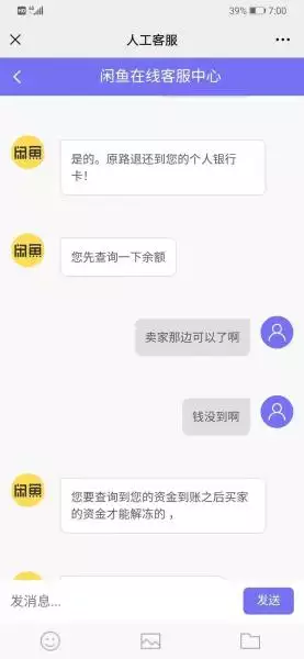 什么元素腿最长：大全及答案什么腿跑来最长