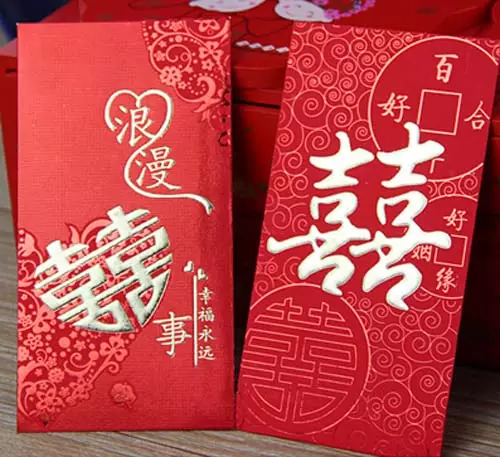 祝福新人结婚红包数字：结婚红包祝福语怎么写 背面