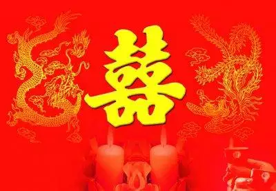 新婚快乐祝福语简短唯美：结婚短祝福语