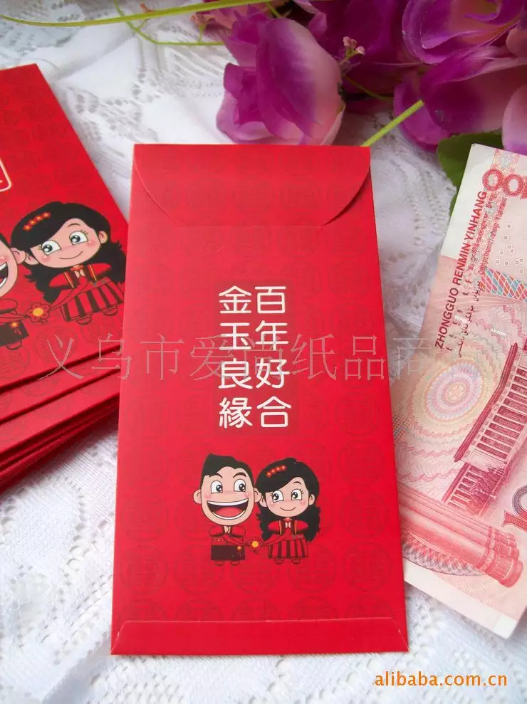 红包上怎么写结婚祝福语大全：新婚祝福语，写在红包上的，文采好点