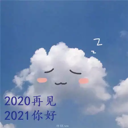 年的牛是什么命：年是什么年什么命