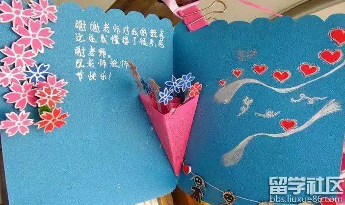 祝贺老同学儿子结婚的简短祝福语：同学孩子结婚给同学的祝福语