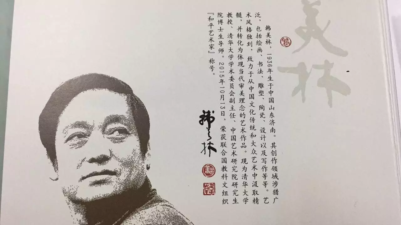 庚辰年各月生人的命运：庚辰年农历十一月廿三出生的人，男性，命运如何