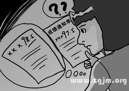 周公解梦做梦拉粑粑是什么意思：男人梦见脚踩屎是什么征兆