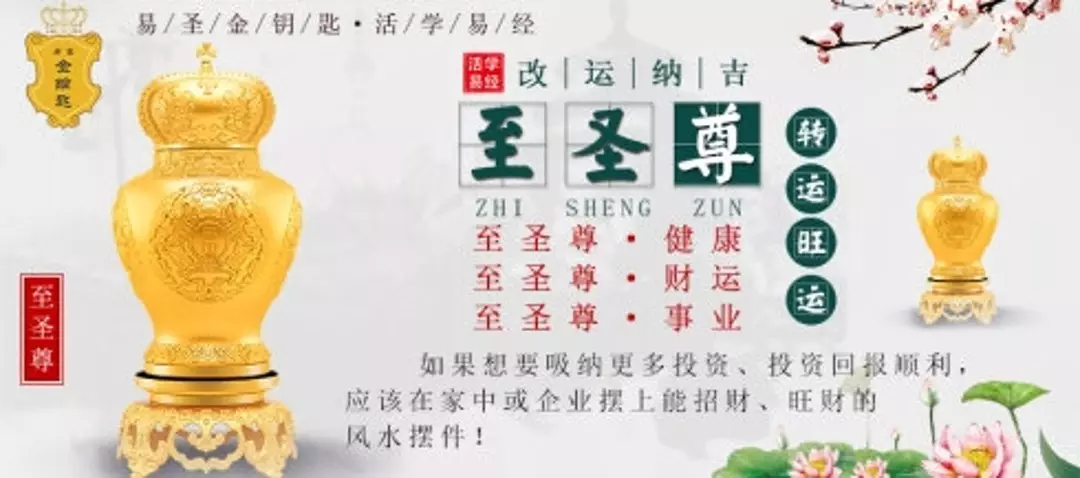 年白蜡金命女孩运势：属蛇的人白蜡金命好不好