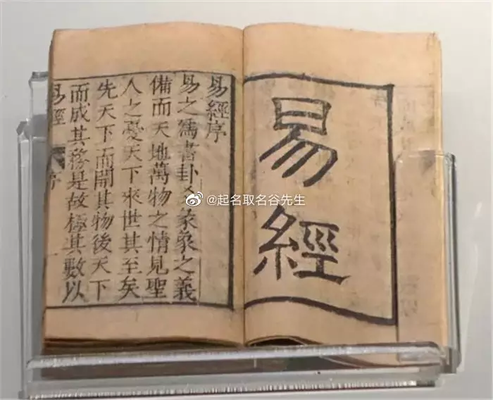 女宝宝名字带土字旁的：女孩 取名 带土字旁 姓金