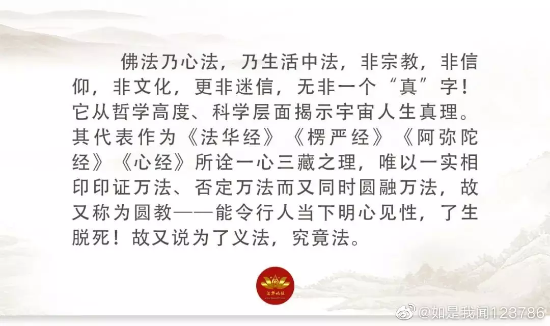 一直倒霉预示着什么学：最近很倒霉，有么有风水方面的指点一下