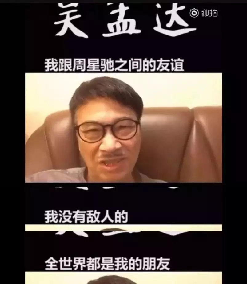 就马上发偏财语三拨撒：麻将语后也不灵?为什么还是输钱?