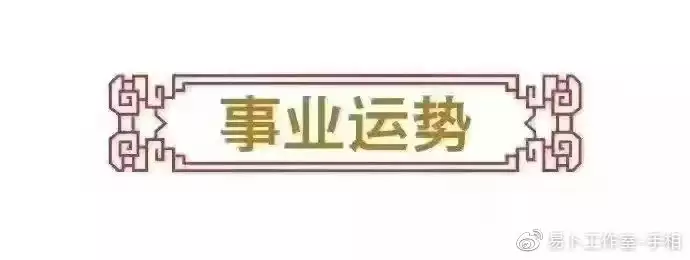 免费测试一生命运好不好：人生测试测测我一生的命运