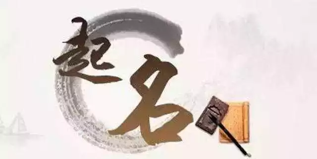 宁的男孩名字好听大气：姓宁男孩子取什么名字好