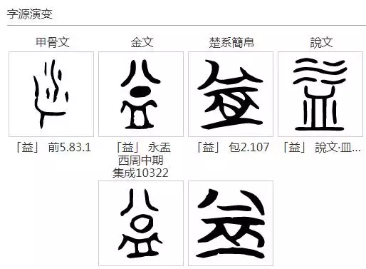 男孩 5月19出生 早上6点48 属牛 本人姓郭 怎么样取名 急